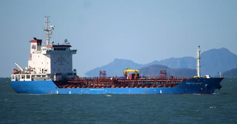 NEW CHALLENGE Tanker IMO 9409376