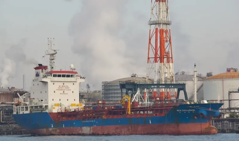 NEW CHALLENGE Tanker IMO 9409376 photo 2