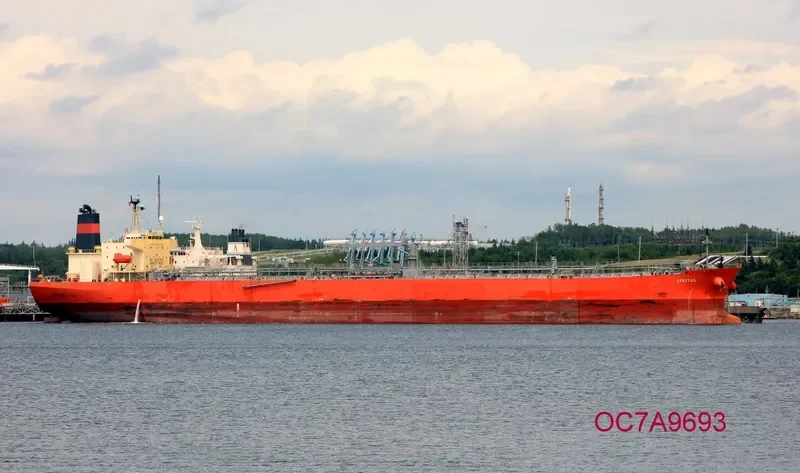 SPOTTAIL Tanker IMO 9409479 photo 2
