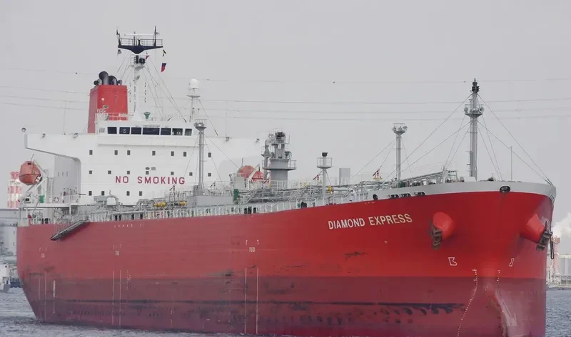 DIAMOND EXPRESS Tanker IMO 9409493 photo 3