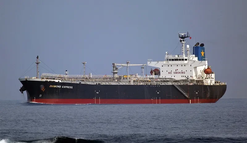 DIAMOND EXPRESS Tanker IMO 9409493 photo 5