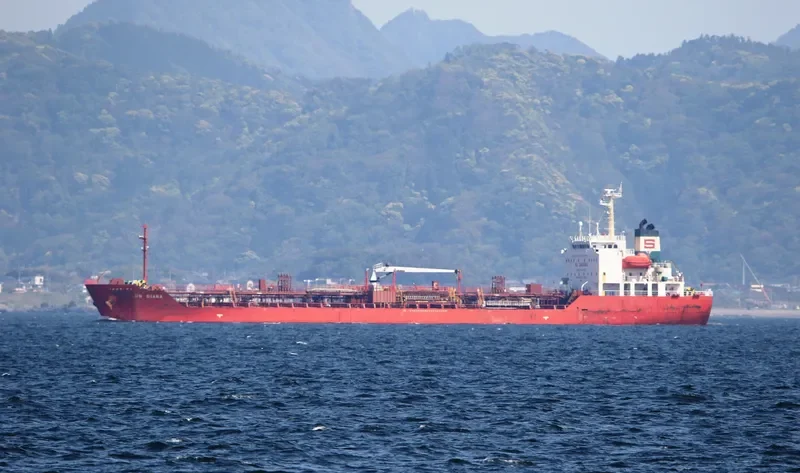 SUN DIANA Tanker IMO 9409508 photo 7