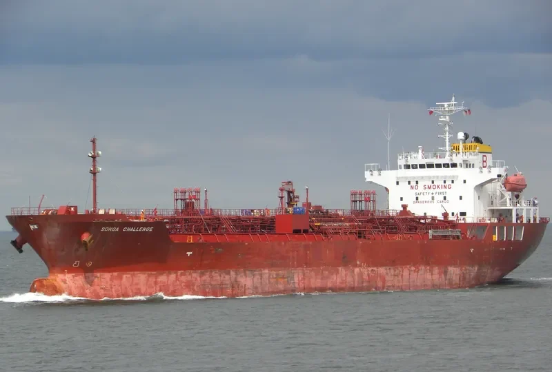 SONGA CHALLENGE Tanker IMO 9409510 photo 7