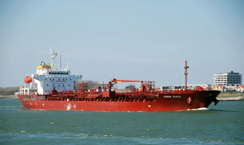 SONGA PEACE Tanker IMO 9409522 photo 2