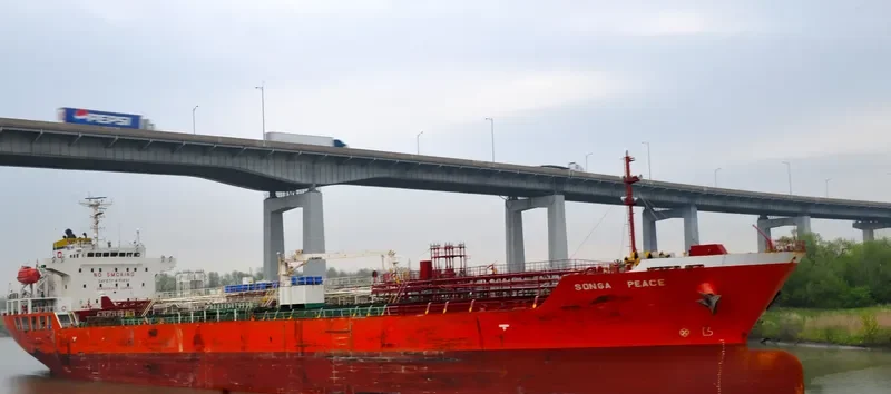 SONGA PEACE Tanker IMO 9409522 photo 5