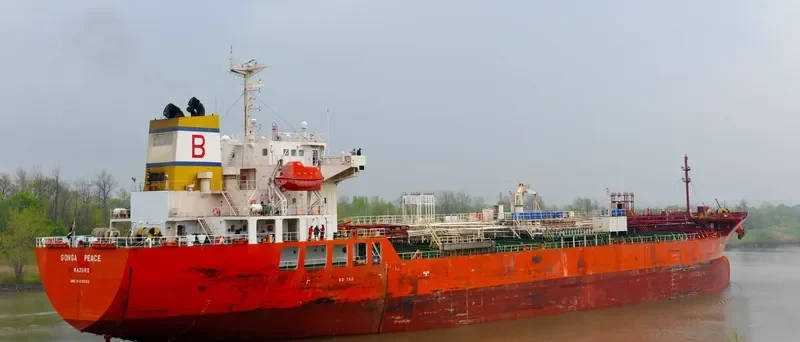 SONGA PEACE Tanker IMO 9409522 photo 6