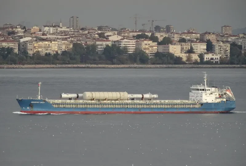 AMURSKIY ZALIV General Cargo IMO 9409754 photo 7