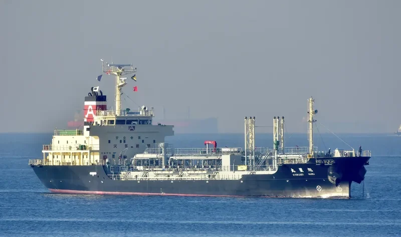 KYOKUSEI MARU Tanker IMO 9409869 photo 3