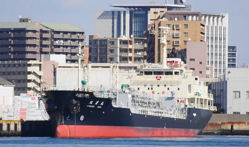 KYOKUSEI MARU Tanker IMO 9409869 photo 9