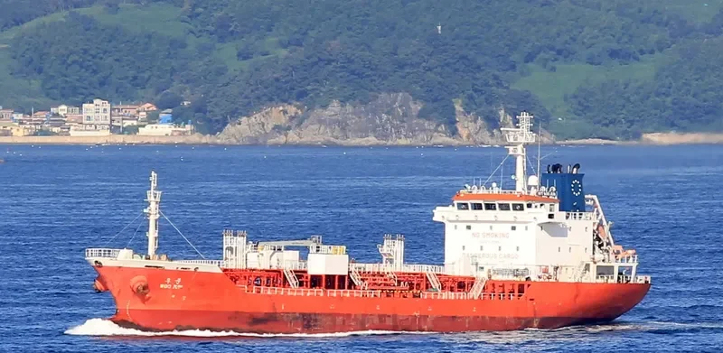 WOO JUN Tanker IMO 9409986 photo 2