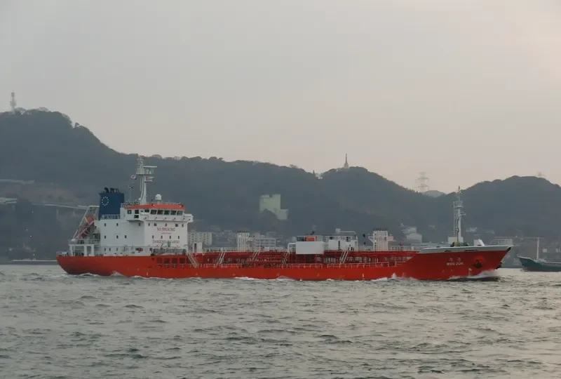 WOO JUN Tanker IMO 9409986 photo 6