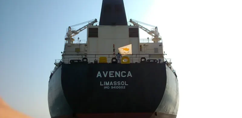 AVENCA Tanker IMO 9410002 photo 3