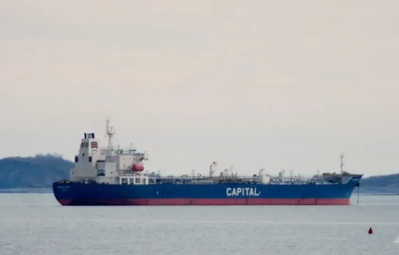 AVENCA Tanker IMO 9410002 photo 5