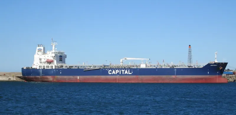 AYRTON II Tanker IMO 9410014 photo 4