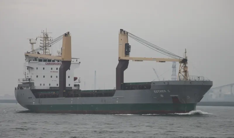 TEMBAGA SEA General Cargo IMO 9410076 photo 6