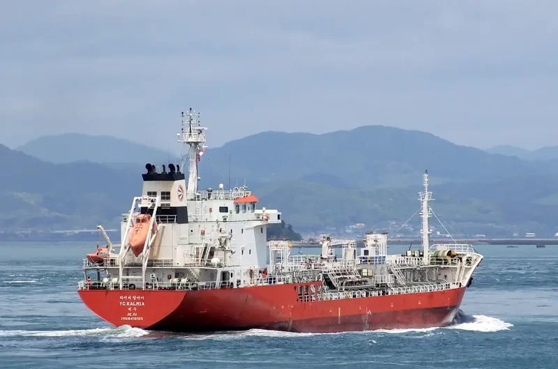 YC KALMIA Tanker IMO 9410105 photo 4