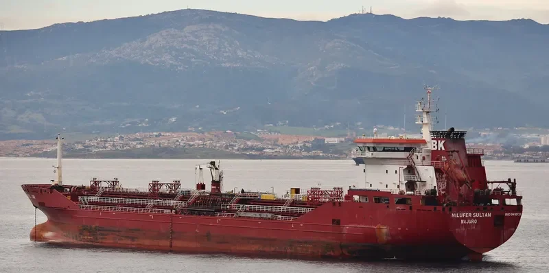 NILUFER SULTAN Tanker IMO 9410131 photo 2