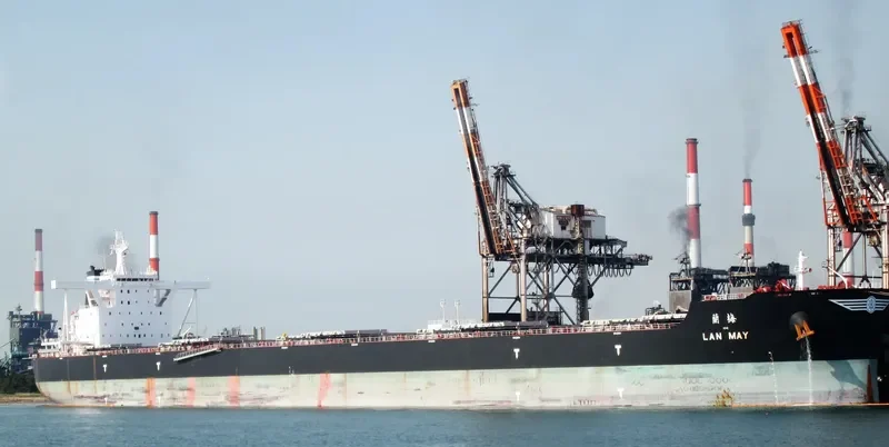 LAN MAY Bulk Carrier IMO 9410167 photo 9