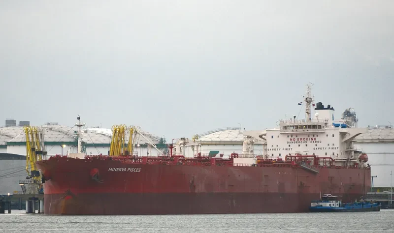 MINERVA PISCES Tanker IMO 9410179 photo 3