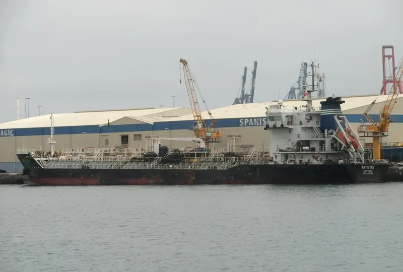 AQUABELLE Tanker IMO 9410193 photo 2