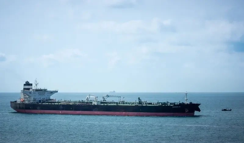 ZOUZOU N. Tanker IMO 9410222 photo 3