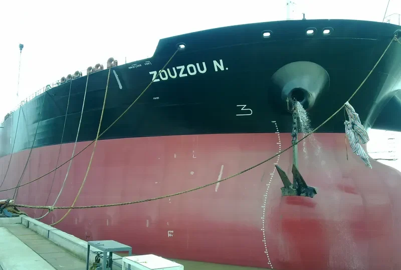 ZOUZOU N. Tanker IMO 9410222 photo 6