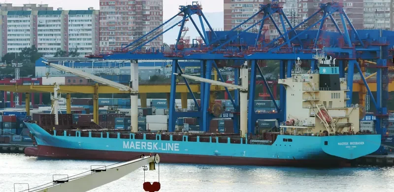 MAERSK WIESBADEN Container Ship IMO 9410272 photo 10