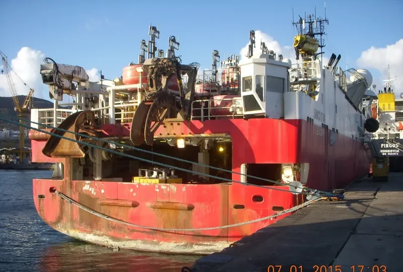 SANCO STAR General Cargo IMO 9410313 photo 7