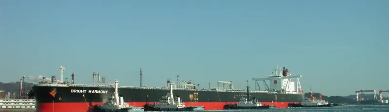 SERIFOS Tanker IMO 9410399 photo 3