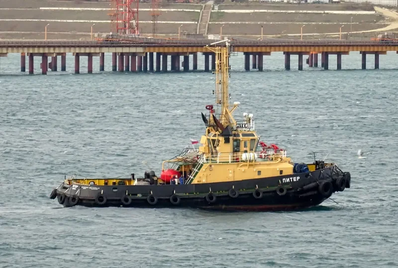PITER General Cargo IMO 9410428