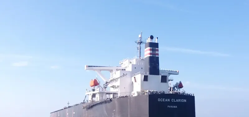 OCEAN CLARION Bulk Carrier IMO 9410454 photo 2