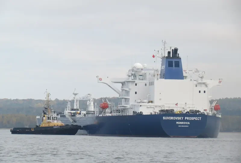 NAVAGA General Cargo IMO 9410466 photo 3
