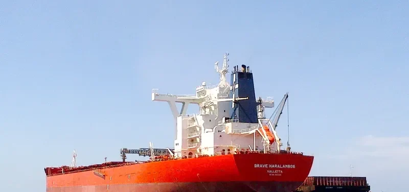HARALAMBOS Bulk Carrier IMO 9410480 photo 2