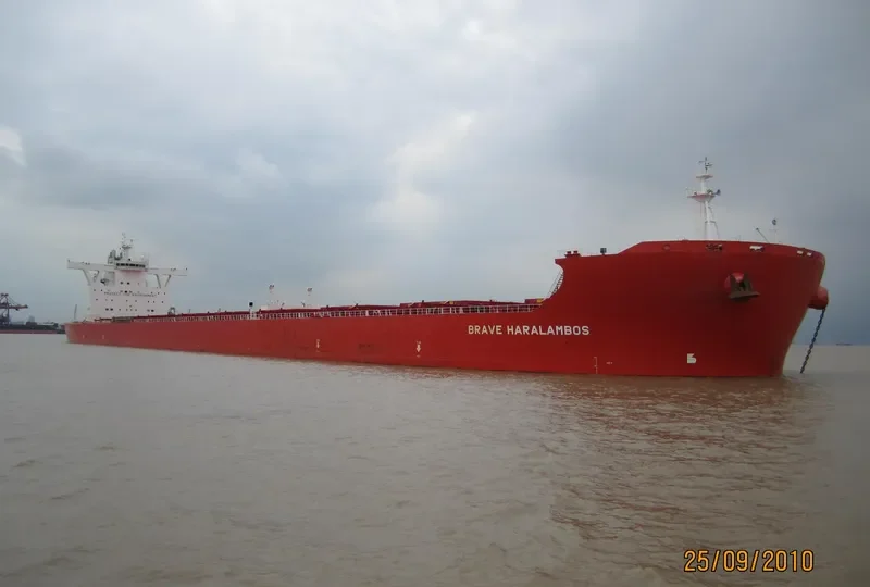 HARALAMBOS Bulk Carrier IMO 9410480 photo 3