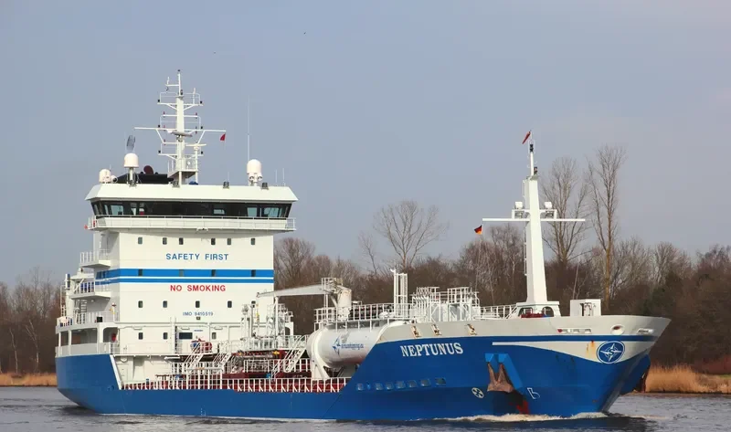 NEPTUNUS Tanker IMO 9410519 photo 2