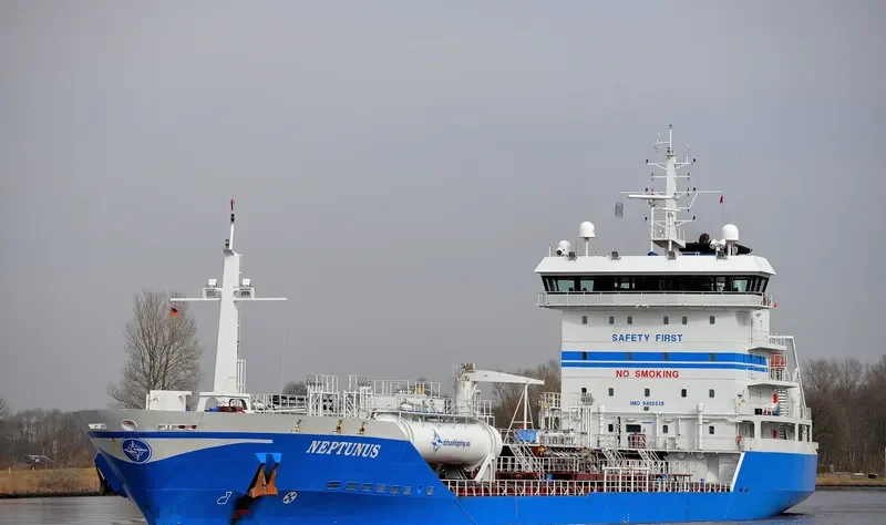 NEPTUNUS Tanker IMO 9410519 photo 9