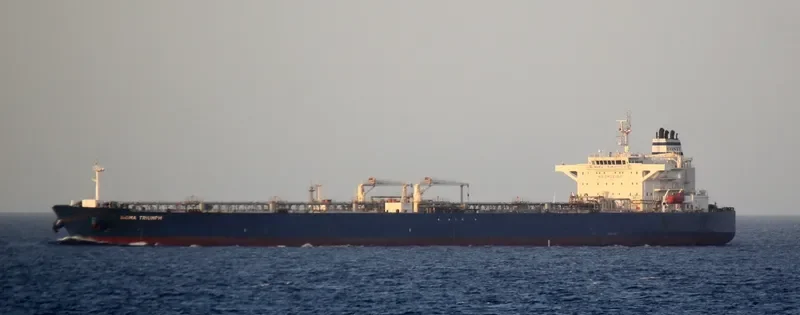 SIGMA TRIUMPH Tanker IMO 9410650 photo 3