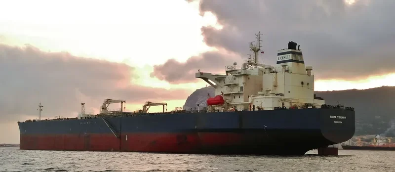SIGMA TRIUMPH Tanker IMO 9410650 photo 5