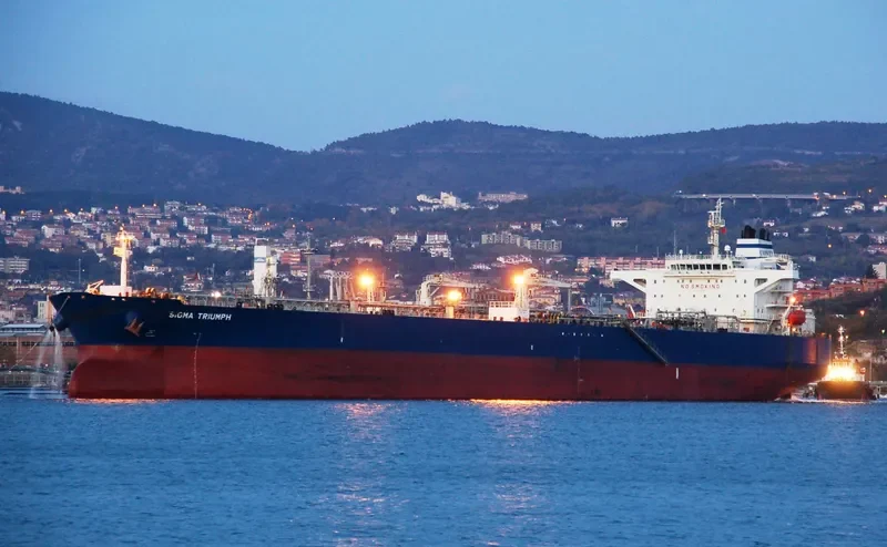 SIGMA TRIUMPH Tanker IMO 9410650 photo 6