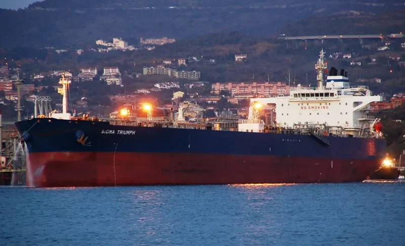 SIGMA TRIUMPH Tanker IMO 9410650 photo 7