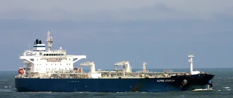 SIGMA TRIUMPH Tanker IMO 9410650 photo 9