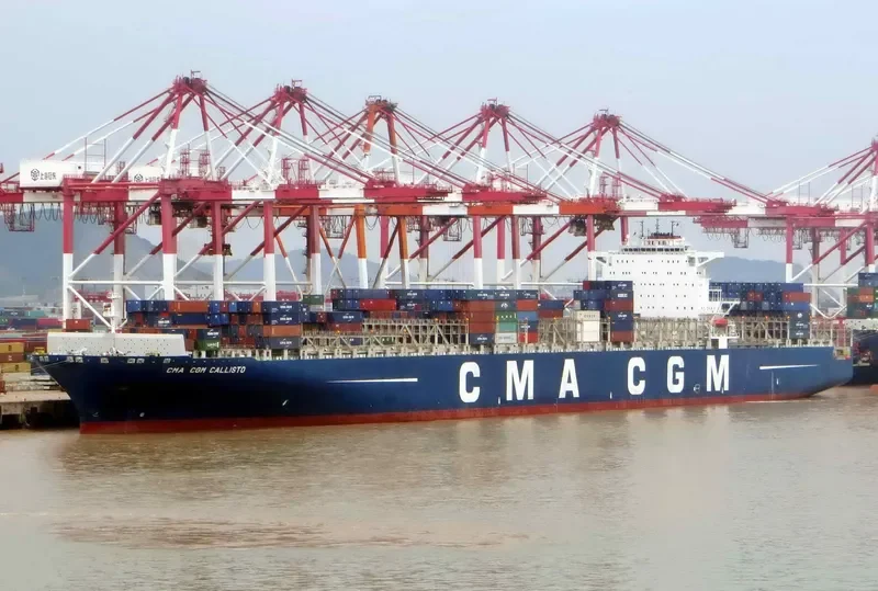 CMA CGM CALLISTO Container Ship IMO 9410753 photo 4