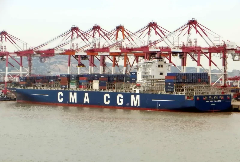CMA CGM CALLISTO Container Ship IMO 9410753 photo 6