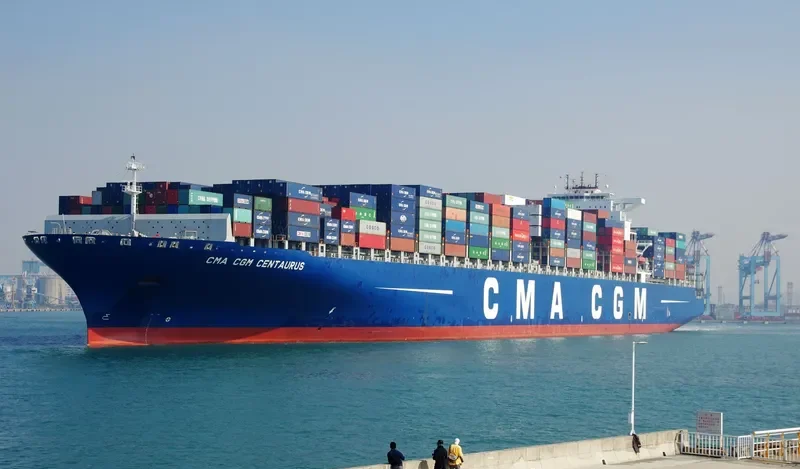 CMA CGM CENTAURUS Container Ship IMO 9410777 photo 2