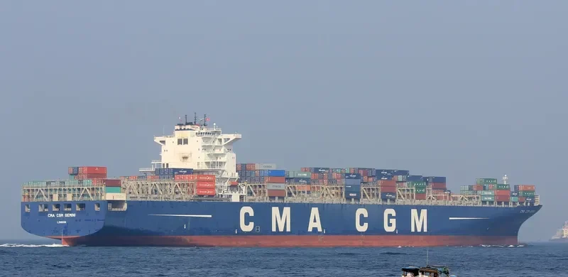 CMA CGM GEMINI Container Ship IMO 9410791 photo 5