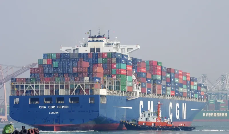 CMA CGM GEMINI Container Ship IMO 9410791 photo 10