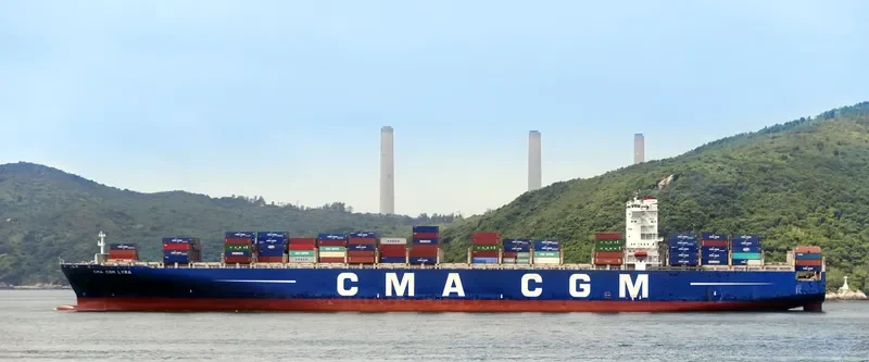 CMA CGM LYRA Container Ship IMO 9410806 photo 2