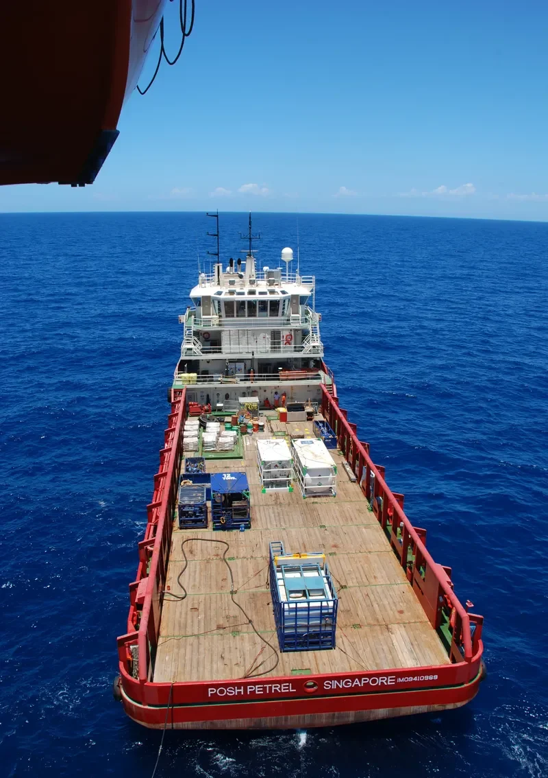 POSH GALANTE Offshore Vessel IMO 9410868