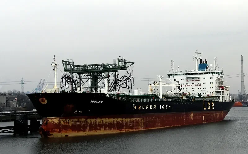 SUNNY HORIZON Tanker IMO 9410911 photo 9