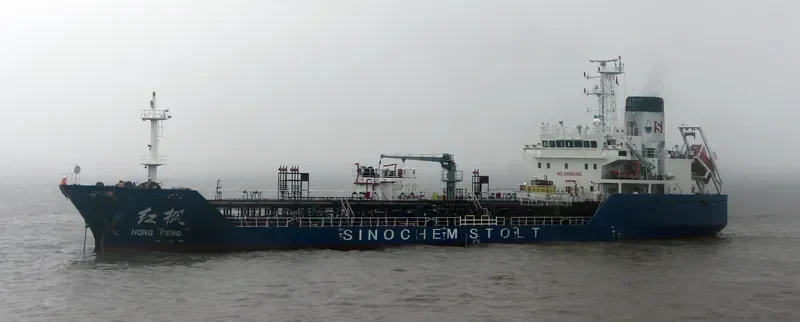 HONG FENG Tanker IMO 9410935